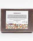 Lavender Soap Made With Brazilian Purple Clay, Silk & Crushed Lavender Petals - Koka Beauty